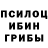 МЕТАДОН белоснежный Markus Haahr