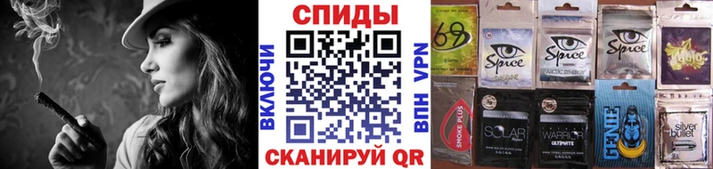 Бутират бутандиол  мега зеркало  Протвино 