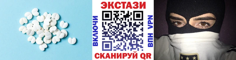 hydra ONION Протвино Экстази 300 mg закладки