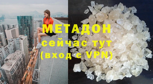 наркотики Алексеевка