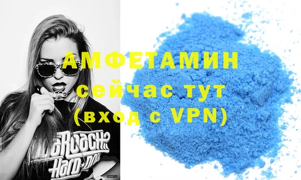 наркотики Алексеевка