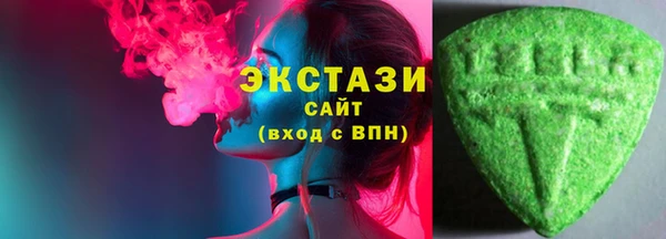 наркотики Алексеевка