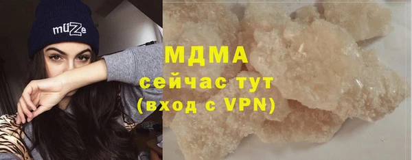 наркотики Алексеевка