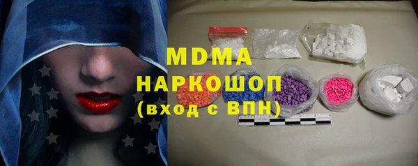 а пвп мука Алексин