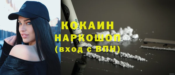 наркотики Алексеевка