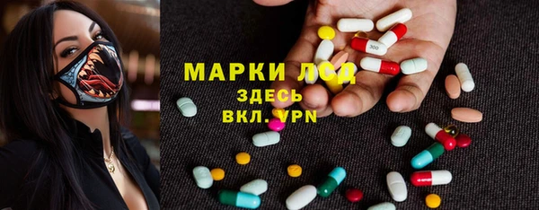 СК Абаза