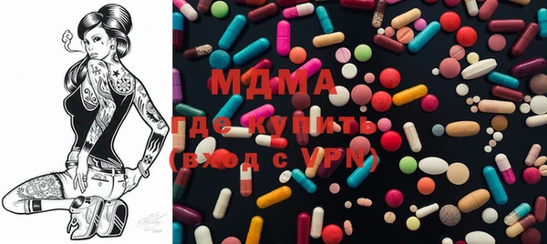 а пвп мука Алексин