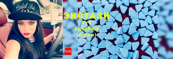 наркотики Алексеевка