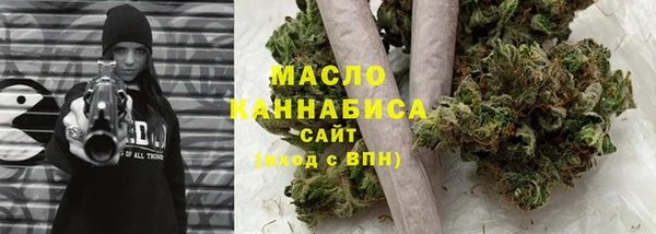 наркотики Алексеевка