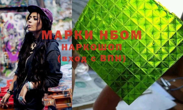 а пвп мука Алексин