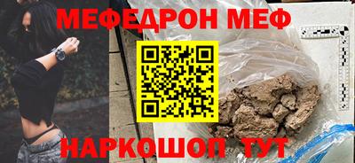 mdma Донской