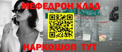 сатива Дубна