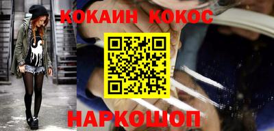 сатива Дубна