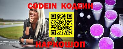 круглые Донецк