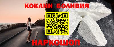 хмурый Брянск