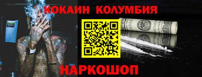 mdma Донской