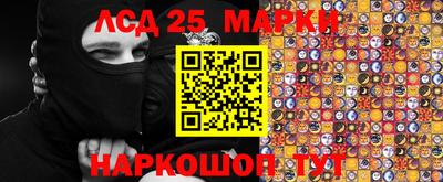 mdma Донской