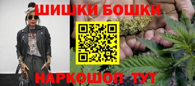 сатива Дубна