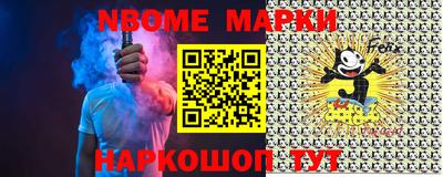 сатива Дубна