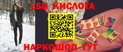 mdma Донской