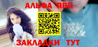 mdma Донской