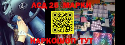 mdma Донской
