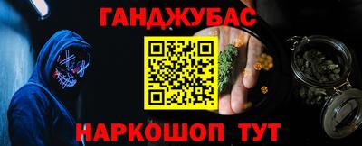 сатива Дубна