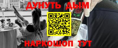 mdma Донской