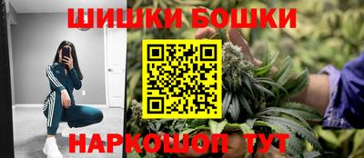 сатива Дубна
