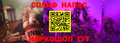 круглые Донецк