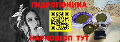 сатива Дубна