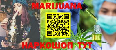 круглые Донецк