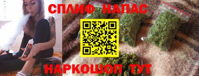 круглые Донецк