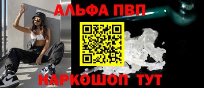 круглые Донецк