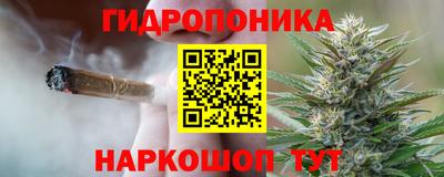 mdma Донской