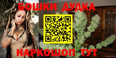 круглые Донецк