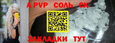 mdma Донской