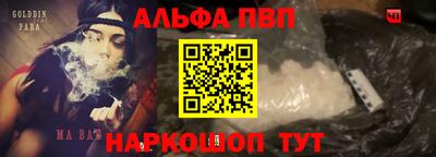 сатива Дубна