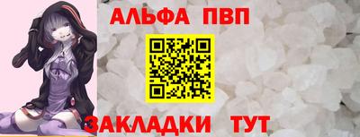 mdma Донской