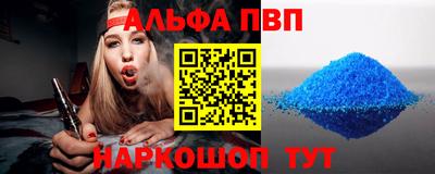 мет Боровичи