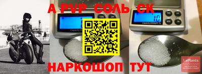 mdma Донской