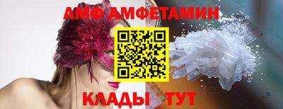 сатива Дубна
