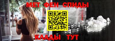 сатива Дубна