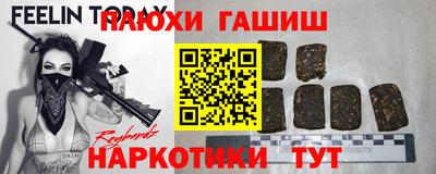 mdma Донской