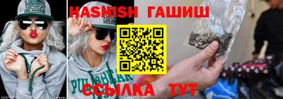 круглые Донецк