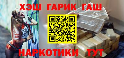 сатива Дубна