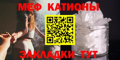 сатива Дубна