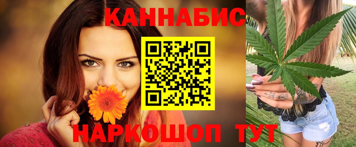 Амфетамин Протвино